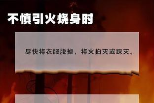 必威官方网站手机网页下载